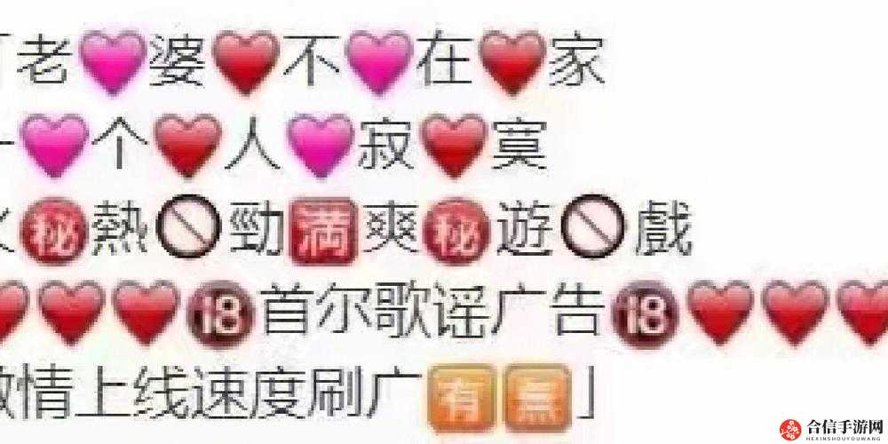 老婆不在家男人玩的游戏：那些让男人释放自我的时刻